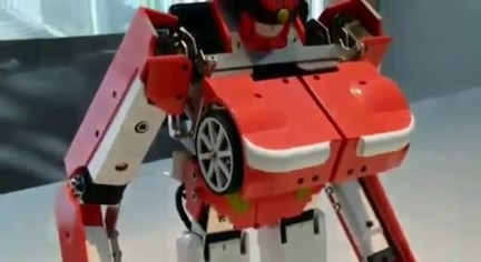 Xuất hiện robot biến hình độc đáo không kém Transformers